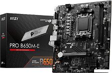 Материнская плата MSI Pro B650M-E Материнская плата MSI Pro B650M-E