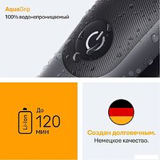 Универсальный триммер Braun AIO5560