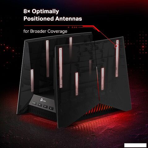 Wi-Fi роутер TP-Link Archer GE800