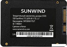 SSD SunWind ST3 SWSSD001TS2T 1TB