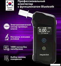 Алкотестер Inspector AT950