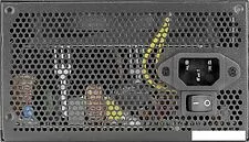 Блок питания AeroCool Aero White 600W