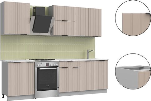 Готовая кухня Arvento АНТА-плюс 2м (капучино)