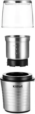 Электрическая кофемолка Kitfort KT-773