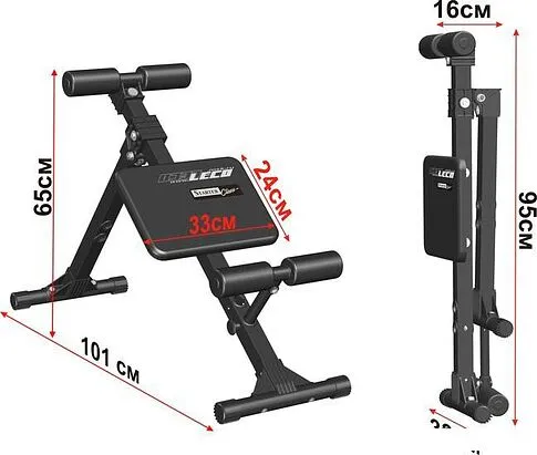 Силовая скамья Леко Starter [гп418]