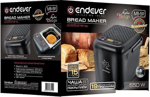 Хлебопечка Endever Skyline MB-59