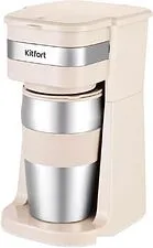 Капельная кофеварка Kitfort KT-7317 Капельная кофеварка Kitfort KT-7317