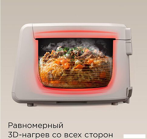 Мультиварка Redmond (Редмонд) MC105 (бежевый)