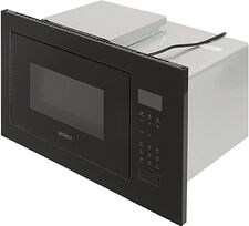 Микроволновая печь GEFEST МКВ 25901А