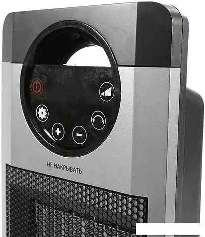 Тепловентилятор Ресанта ТВК-3