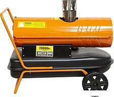 Дизельная тепловая пушка Sturm DKH20CH