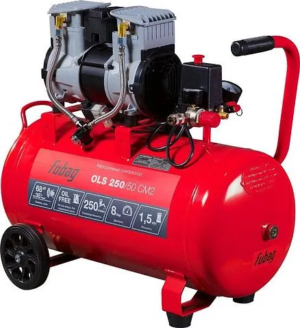Компрессор Fubag OLS 250/50 CM2 646072