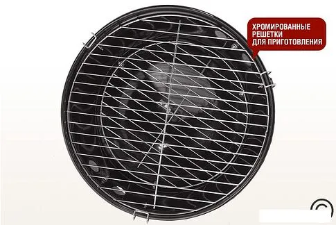 Гриль Start Grill Globus SG14KV