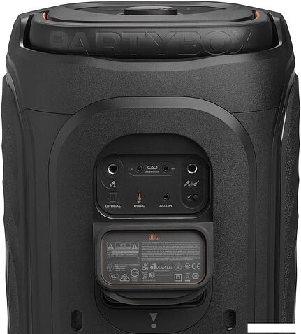 Патибокс JBL Partybox 130