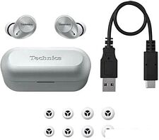 Наушники Technics EAH-AZ40G-S