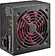 Блок питания Xilence Redwing R7 XP700R7 [XN054]