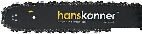 Бензопила Hanskonner HGC4516