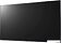 Информационная панель LG 75UL3J-E