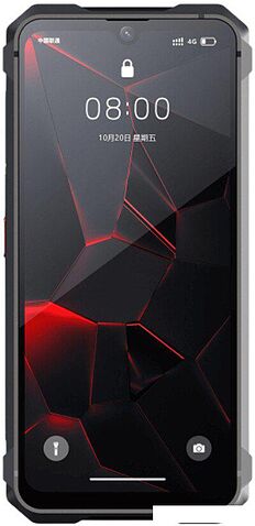 Телефон Cubot KingKong 11 16GB/256GB (черный)