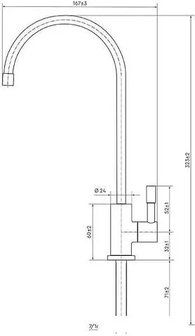 Стационарная система "под мойкой" БАРЬЕР Профи Жесткость Х2