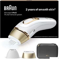 Фотоэпилятор Braun Silk-Expert Pro 5 PL5140