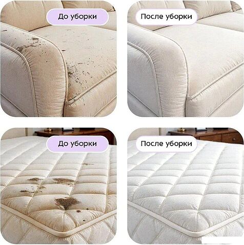 Пылесос Kitfort KT-5520