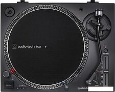 Audio-Technica AT-LP120XUSB-BK