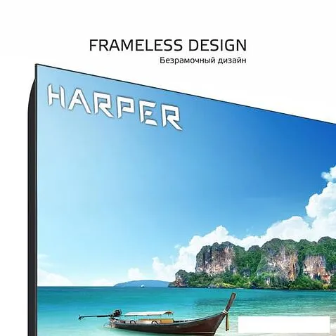 Телевизор Harper 43F751TS