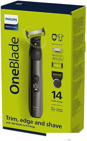 Универсальный триммер Philips OneBlade Pro QP6551/15