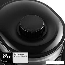 Капельная кофеварка Kitfort KT-716 Капельная кофеварка Kitfort KT-716