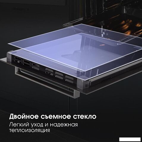 Электрический духовой шкаф Zigmund & Shtain E 173 B