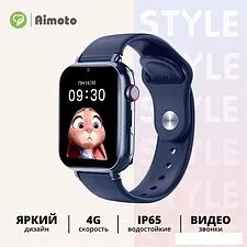 Детские умные часы Aimoto Style (темно-синий)