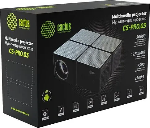 Проектор CACTUS CS-PRO.03B.WUXGA-A