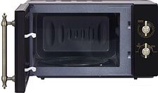 Микроволновая печь Hiberg VМ 4288 BR