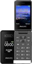Кнопочный телефон Philips Xenium E2602 (темно-серый)