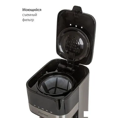 Капельная кофеварка Pioneer CM052D