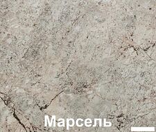 Кухня Кортекс-мебель Корнелия Лира 1.5м (капучино/оникс/марсель)