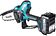 Аккумуляторная пила Makita UC029GD102 (с 1-им АКБ)