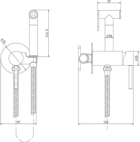 Гигиенический душ Fashun A7505