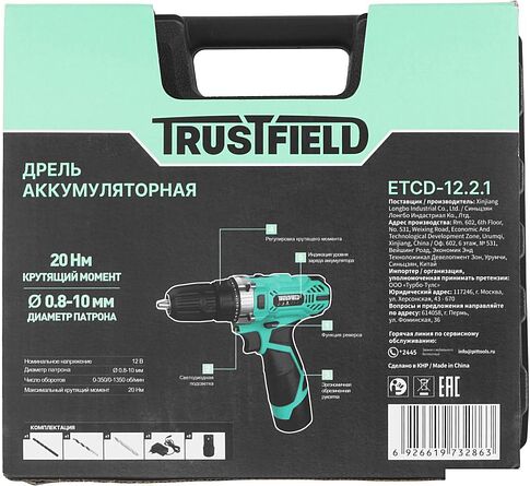 Дрель-шуруповерт Trustfield ETCD-12.2.1 (с 2-мя АКБ, кейс)