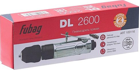 Безударная дрель Fubag DL2600