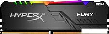 Оперативная память HyperX Fury RGB 32GB DDR4 PC4-24000 HX430C16FB3A/32 Оперативная память HyperX Fury RGB 32GB DDR4 PC4-24000 HX430C16FB3A/32