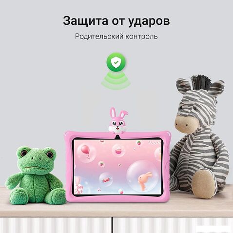 Детский планшет Digma Kids A10 2GB/32GB (розовый)
