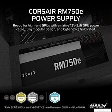 Блок питания Corsair RM750e CP-9020295-EU