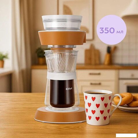 Пуровер-кофеварка Kitfort KT-7575