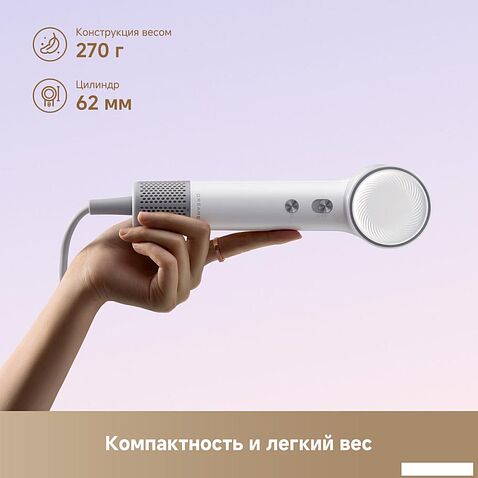 Фен Dreame Нairdryer Mini (белый)