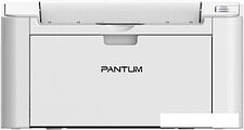 Принтер Pantum P2200