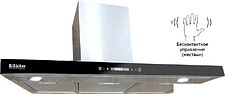 Кухонная вытяжка Backer CH90E-MC-L200 Inox BG
