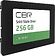 SSD CBR Lite 256GB SSD-256GB-2.5-LT22