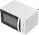Микроволновая печь Toshiba MW-MM20P (белый)